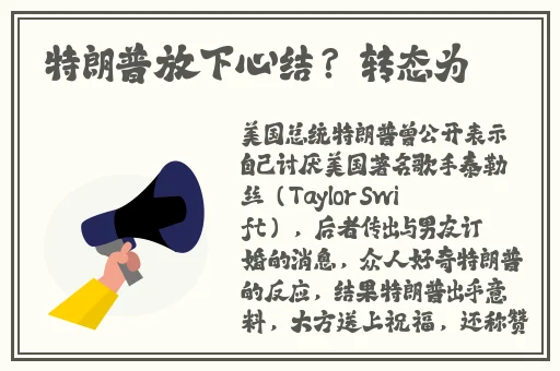 亚洲 自拍 欧美 小说 综合